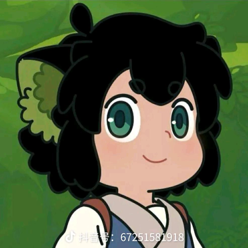 只有糖心没有蛋