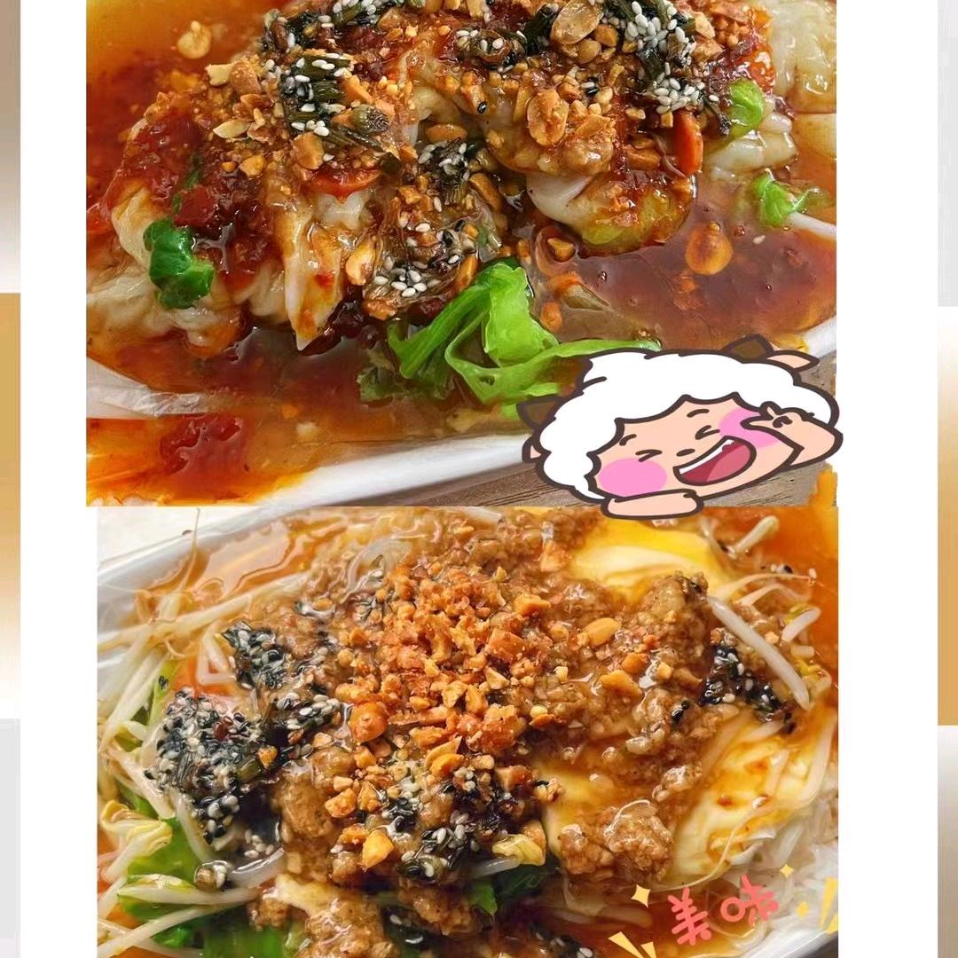 环城老字号肠粉米粉