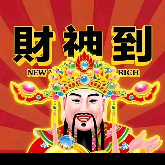 元尊