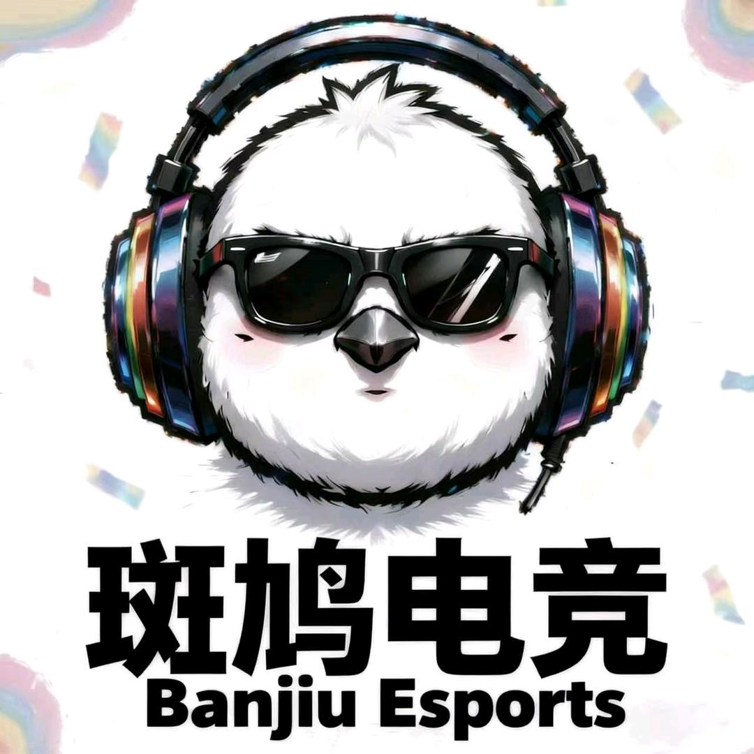 红火（三角洲行动）