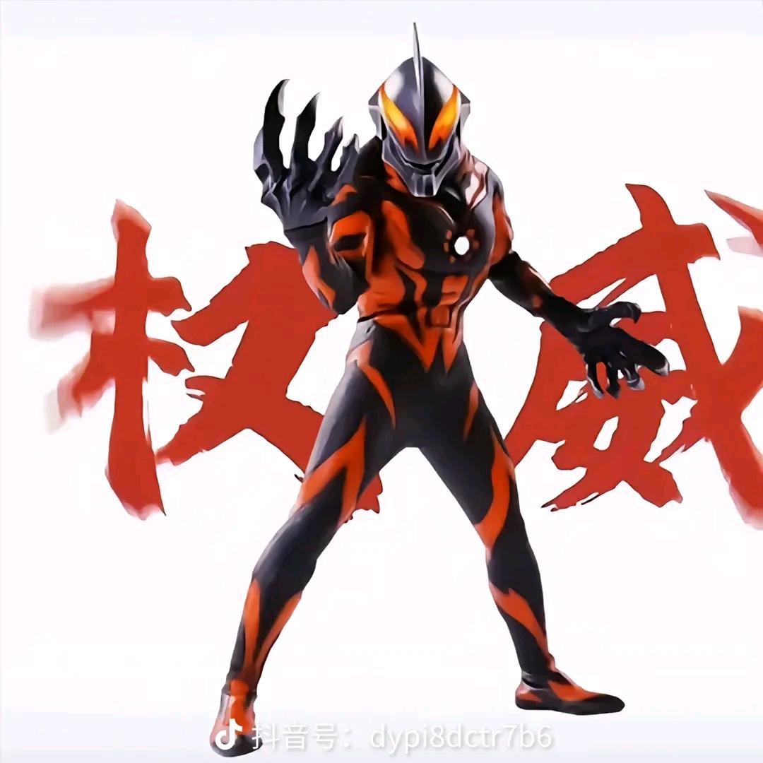 齐涛大肘子