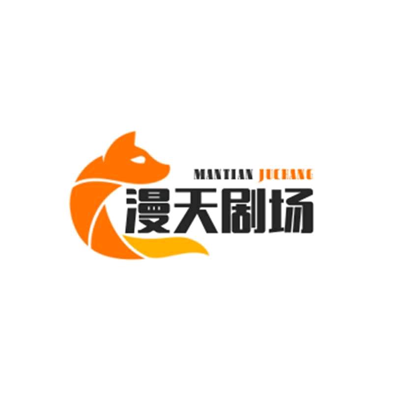 前头两大后面两大头像