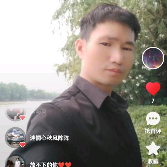 一直都在等你