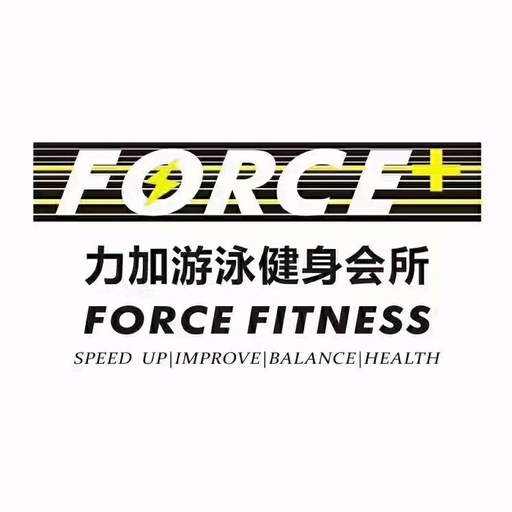 都江堰力加游泳健身高老师