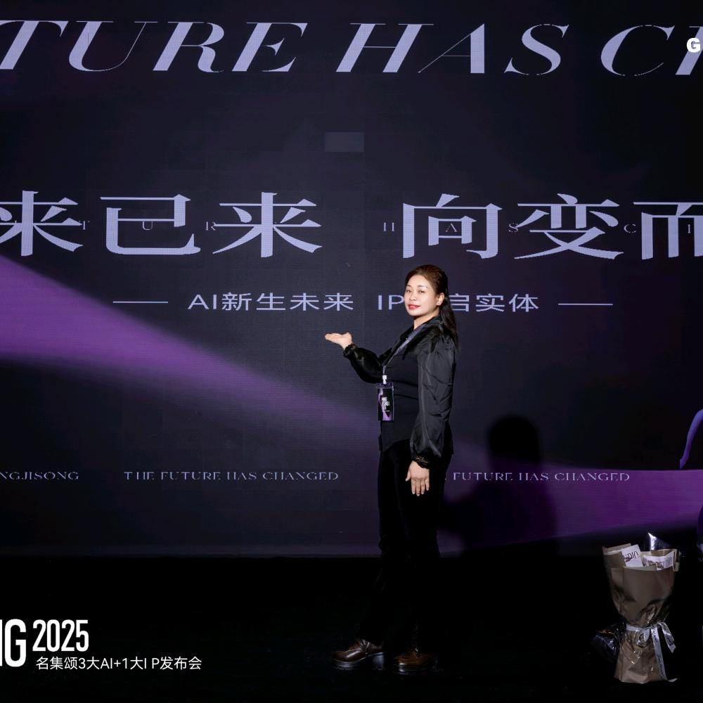 美容,养生,私密,纤体。小苏