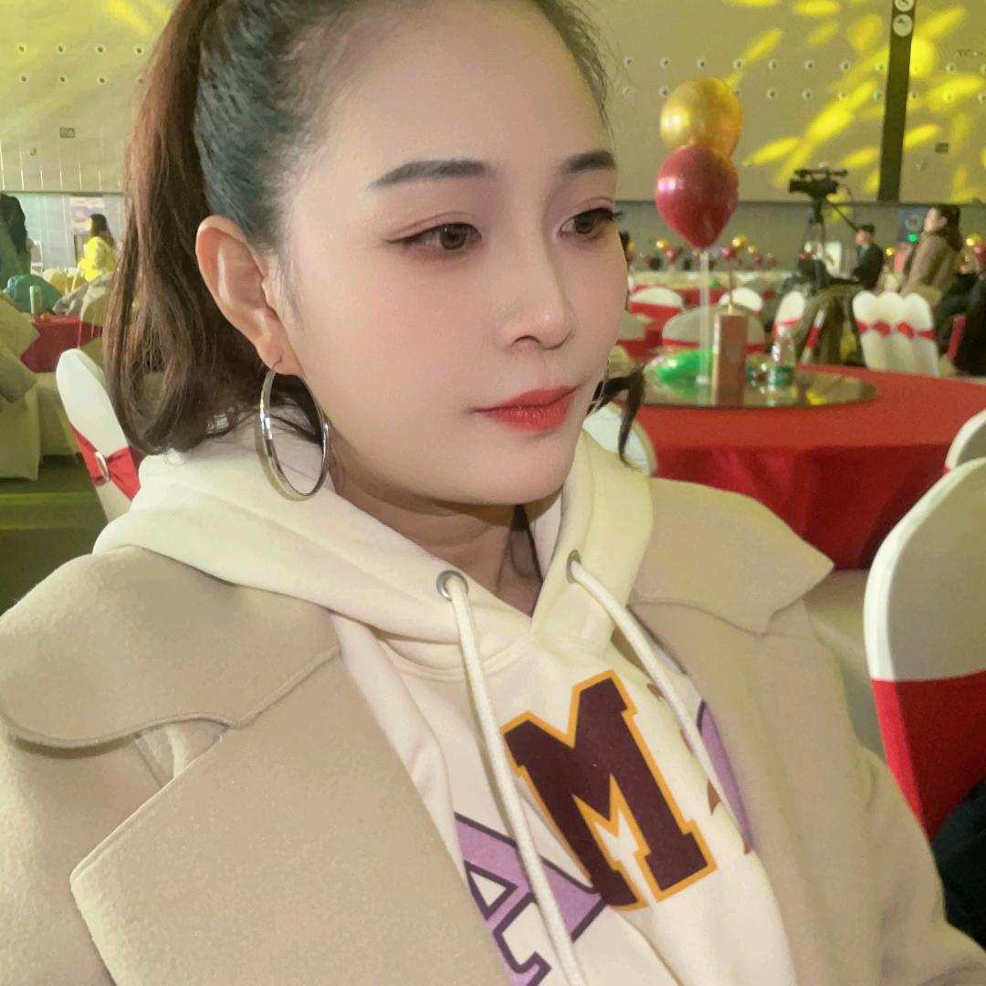 幺妹