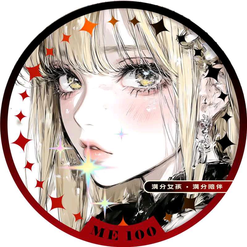 𝐌.谣善安🍁