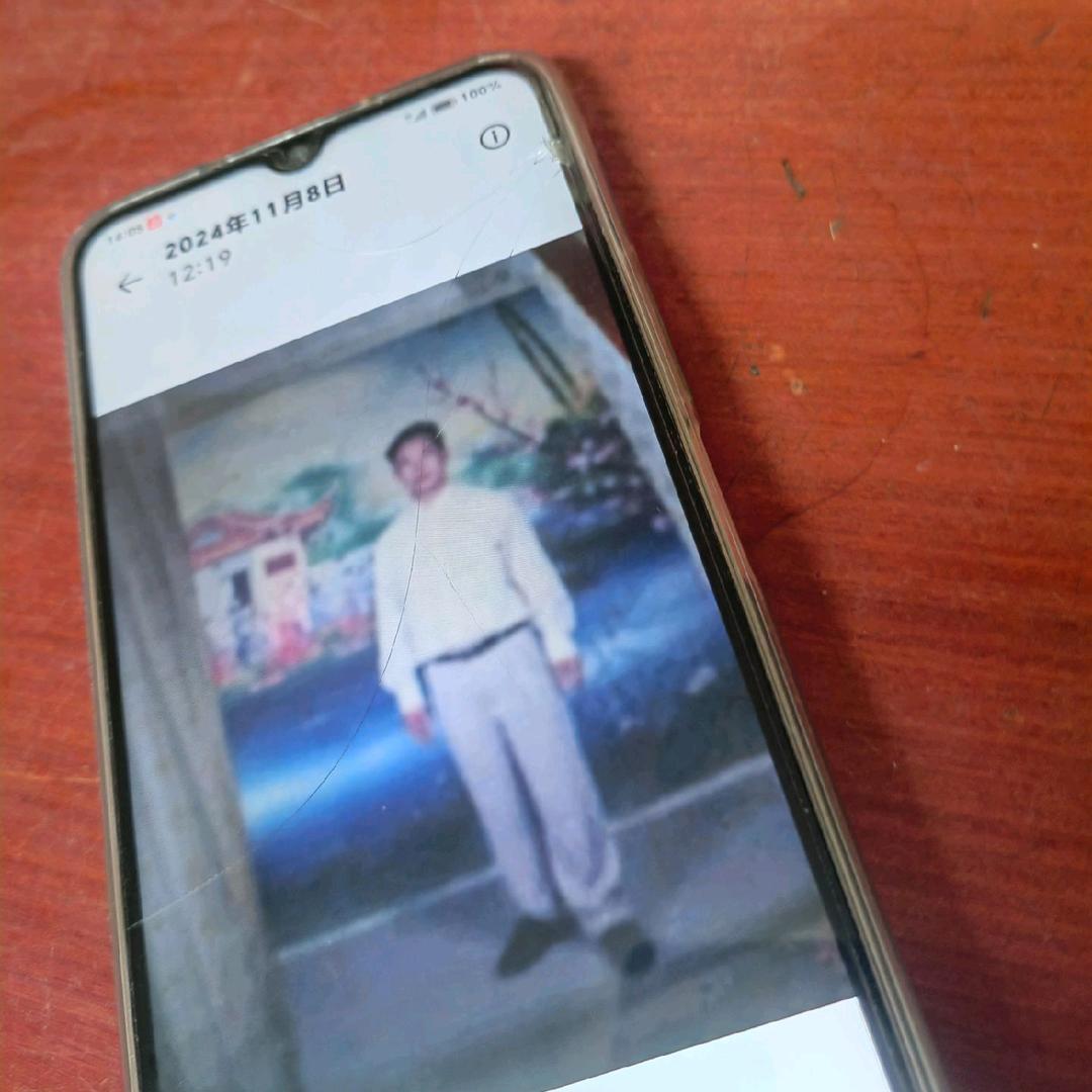 陈永平五华县岐岭镇