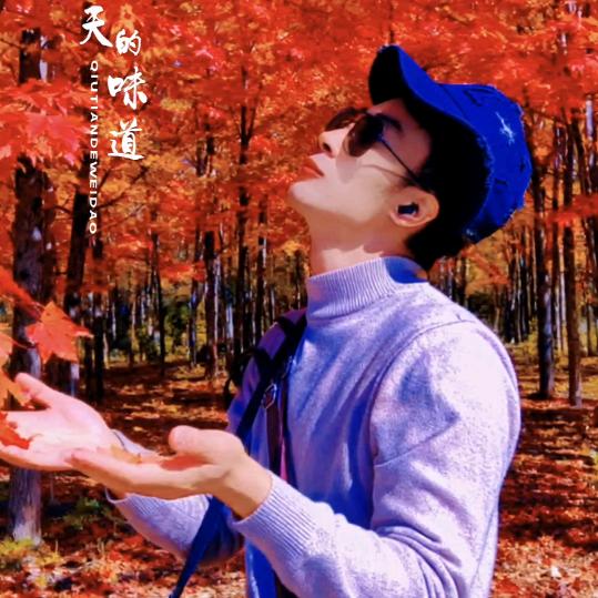后藏普次仁🚶