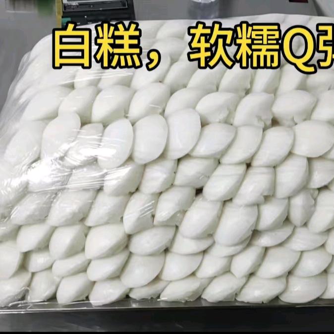 泉记糕点批发零售