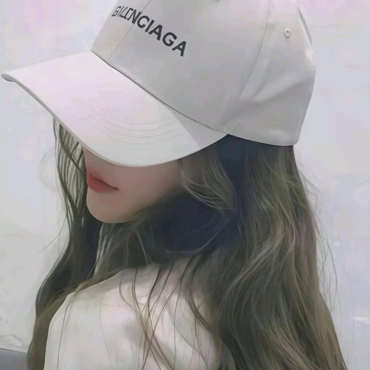 芹静