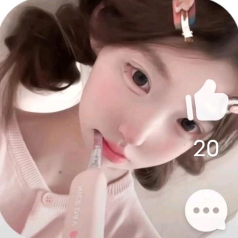 真心