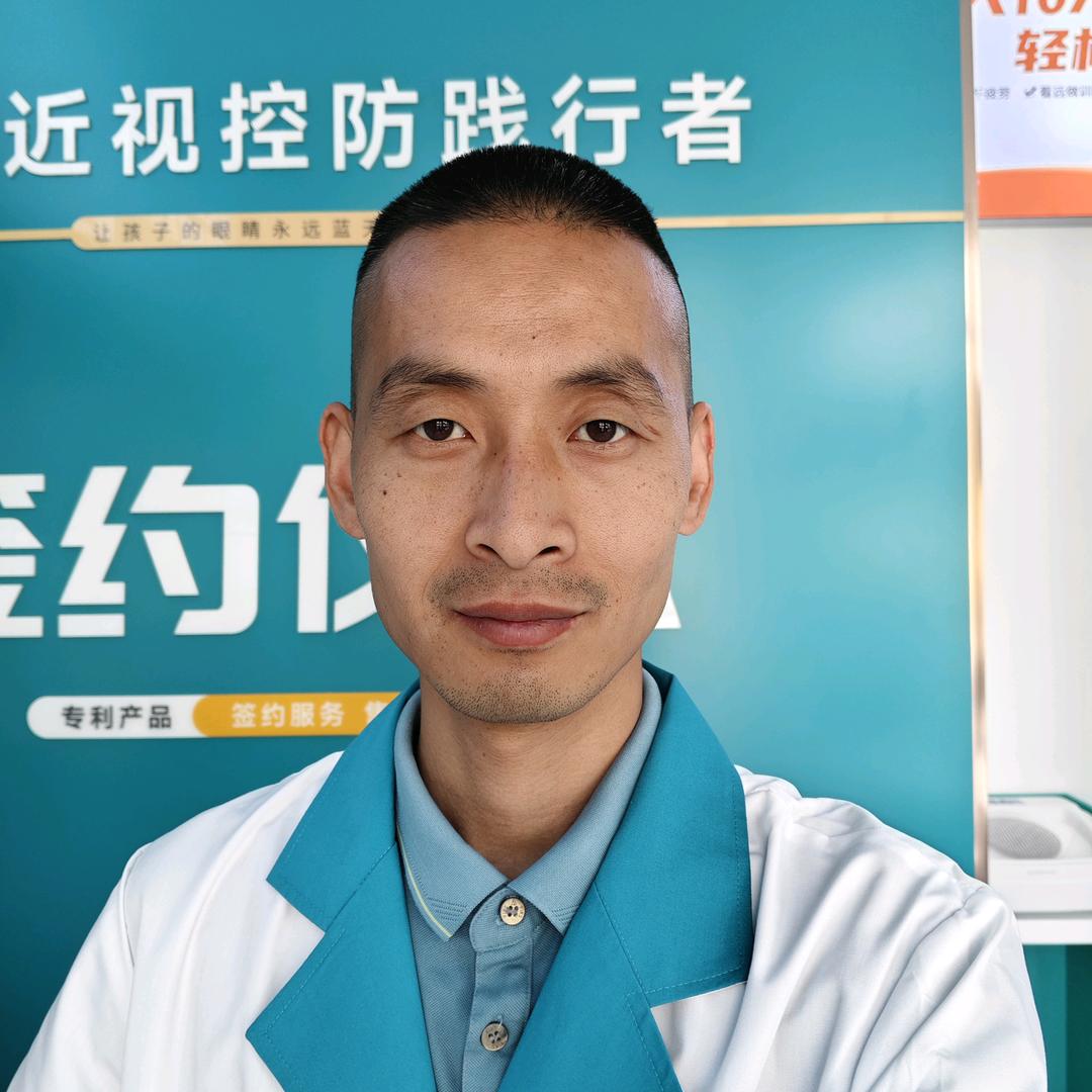 济源近视管控签约退款的小李