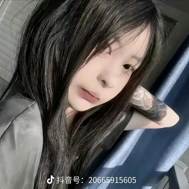 混情