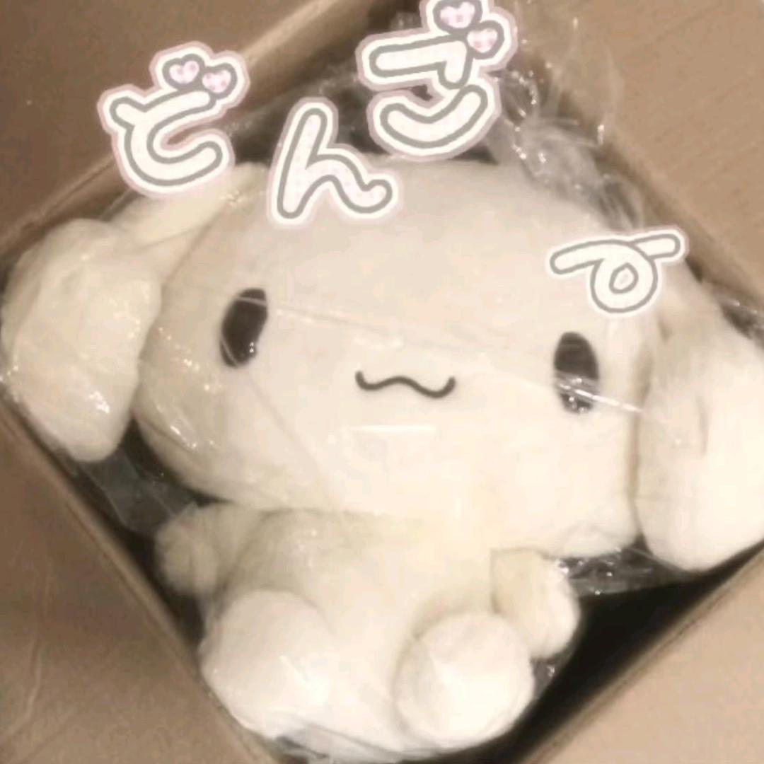 小鼠诺顿