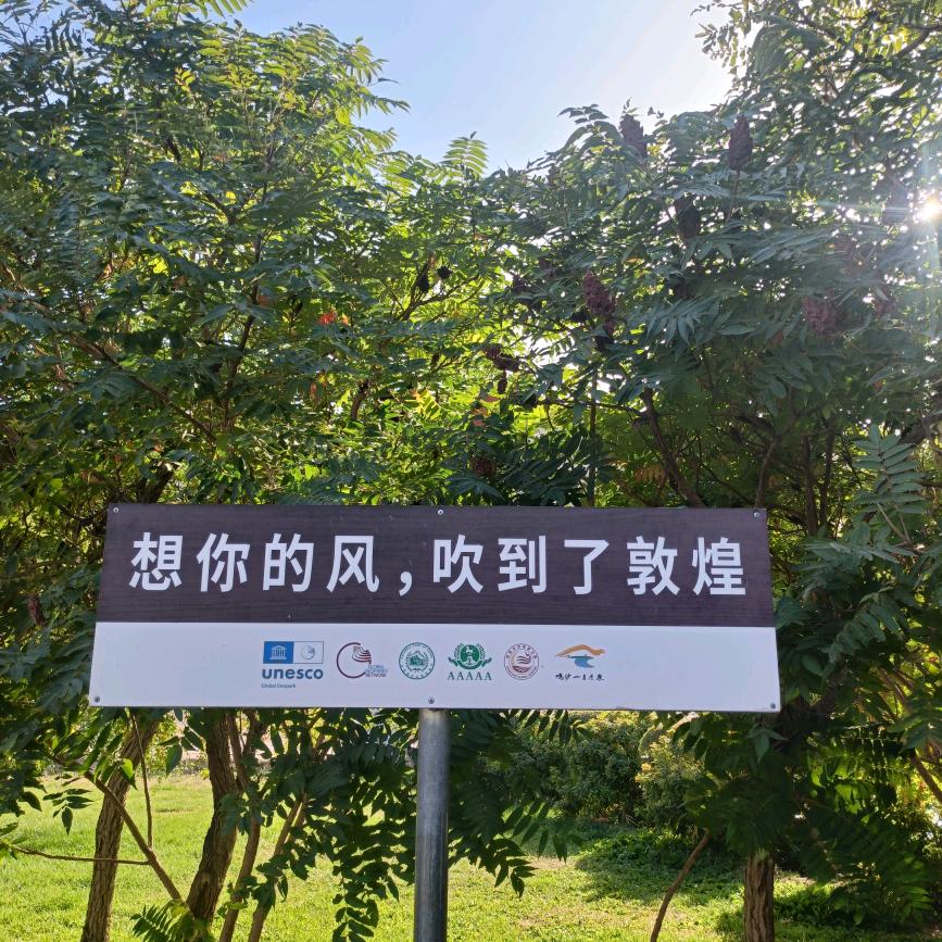 木子李
