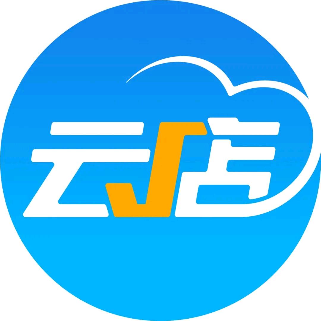 云店点餐收银软件