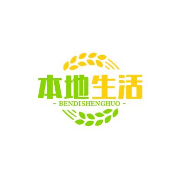 冰雪团购达人