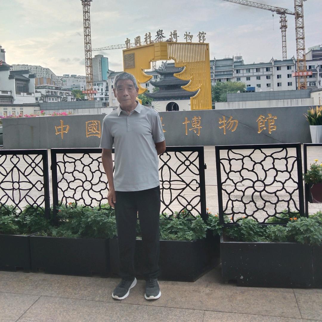 《老王头》
