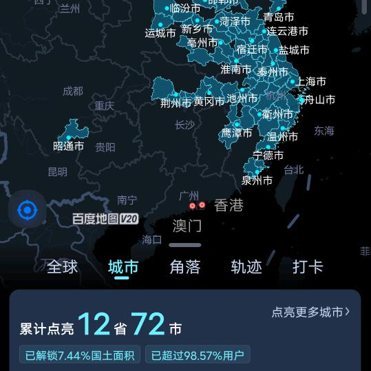 梦把时光盗走