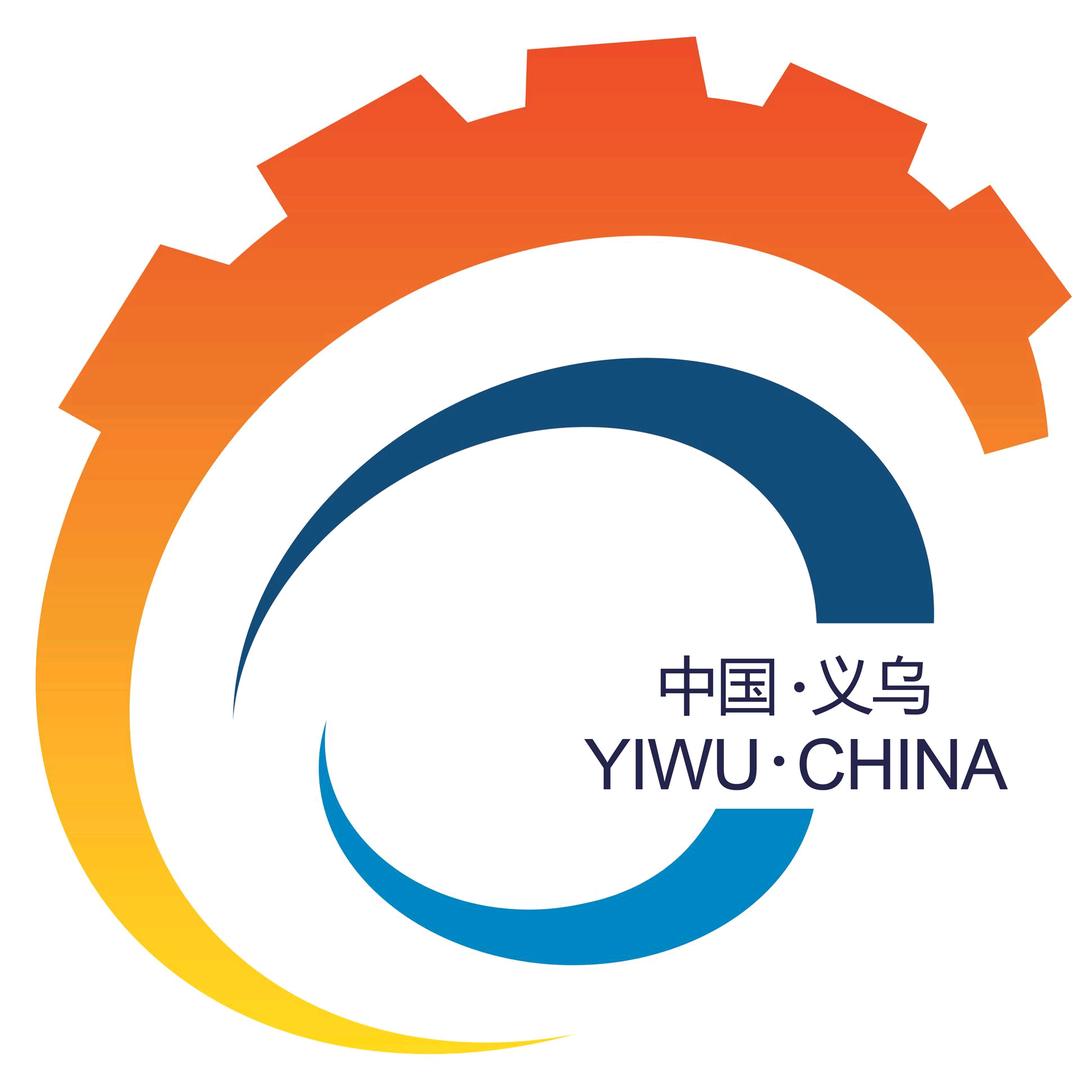 义乌小商品企业