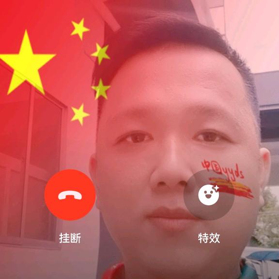 💮听闻远方有你🇨🇳🔱
