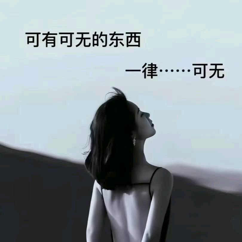 浮生若梦
