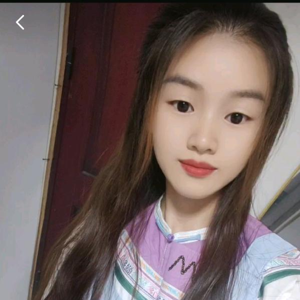 前女友