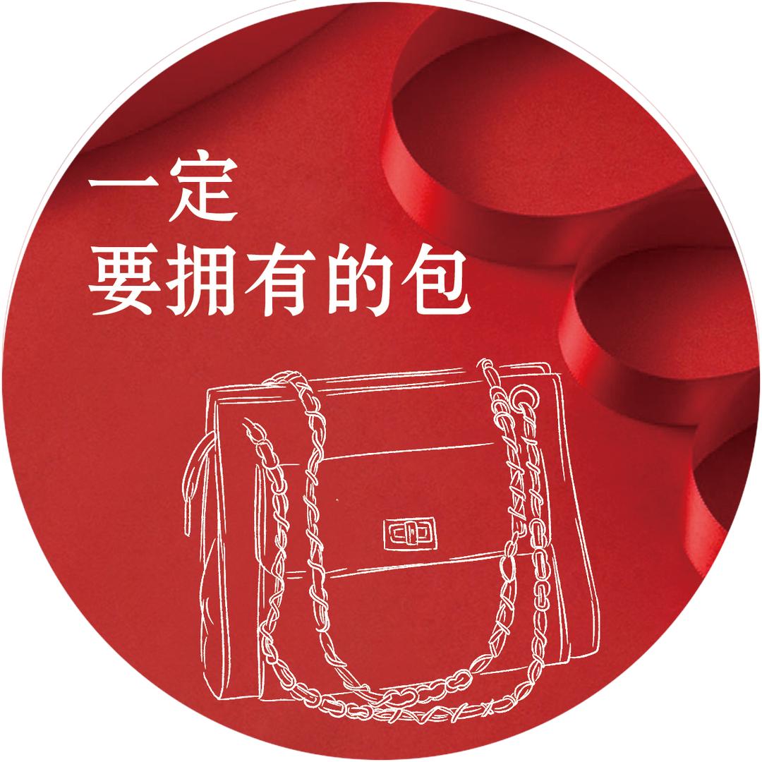 阿兹普品牌女包-工厂店