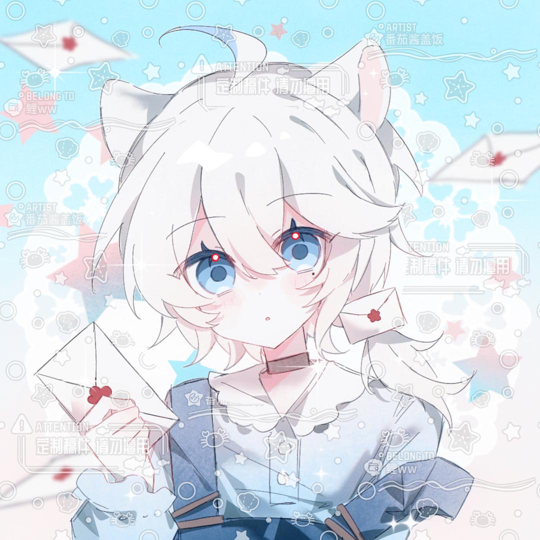 Letter