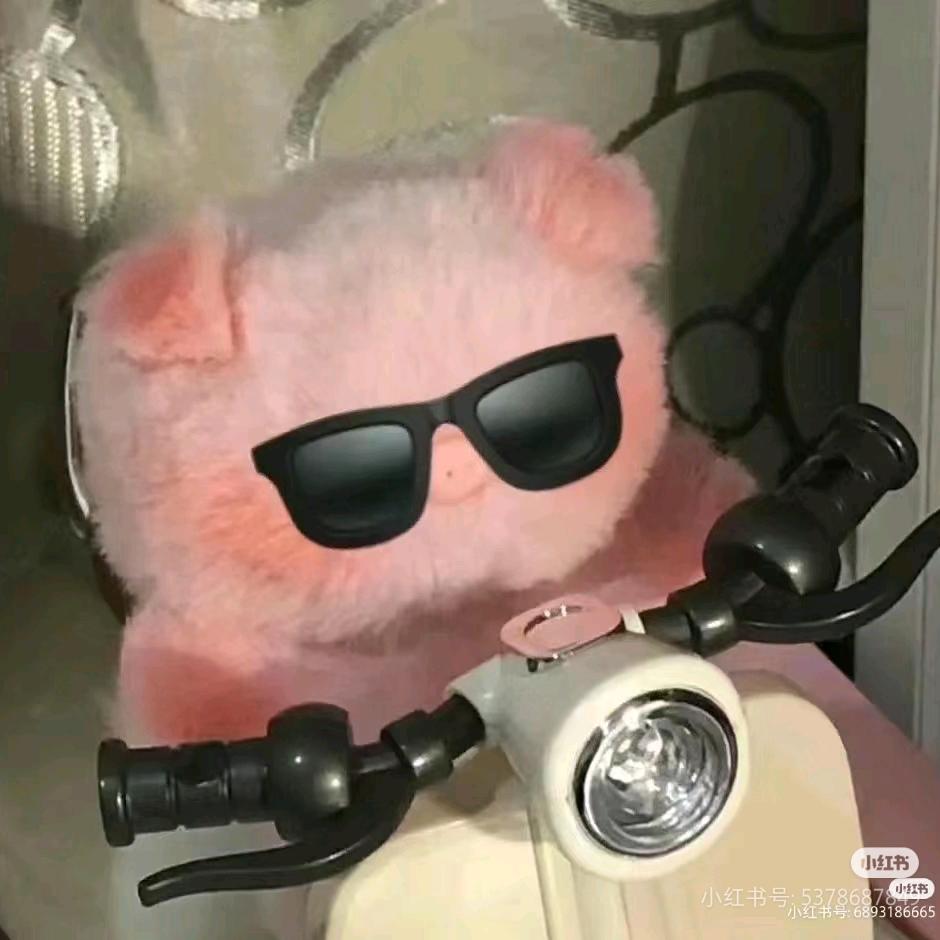 😎