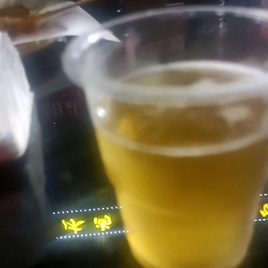 杨大阳