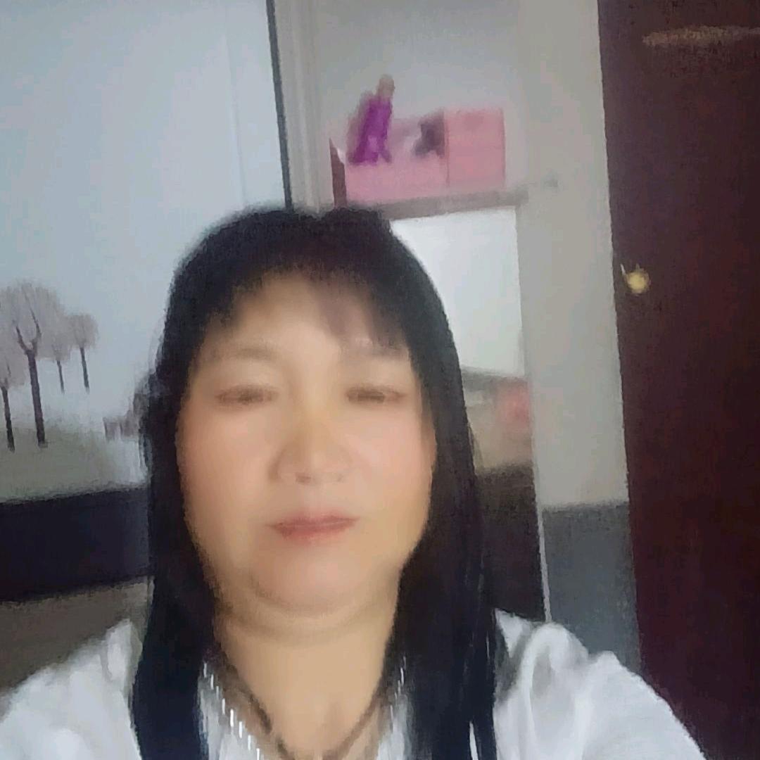大不一样