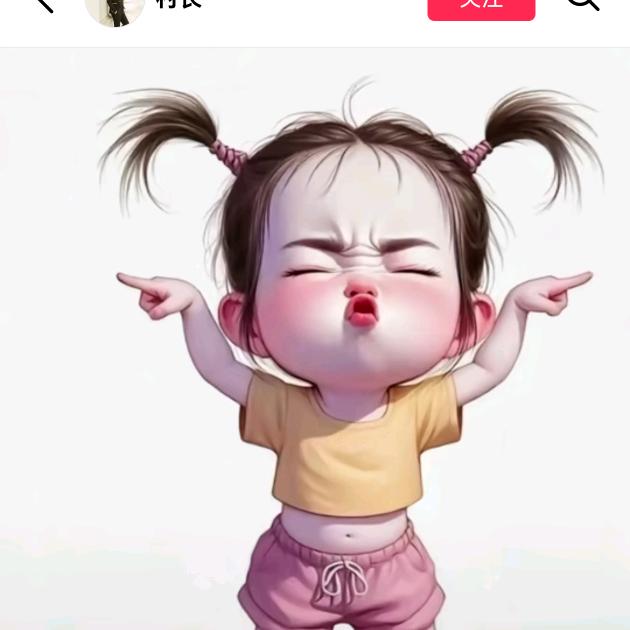 ℘࿐拾荒者℘࿐