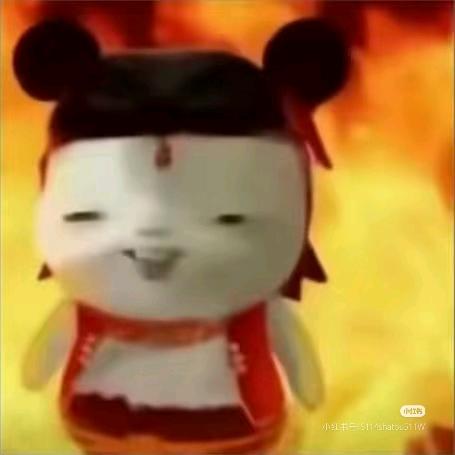 鱼鱼