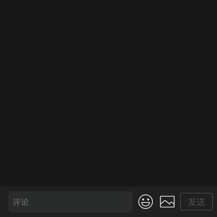 、