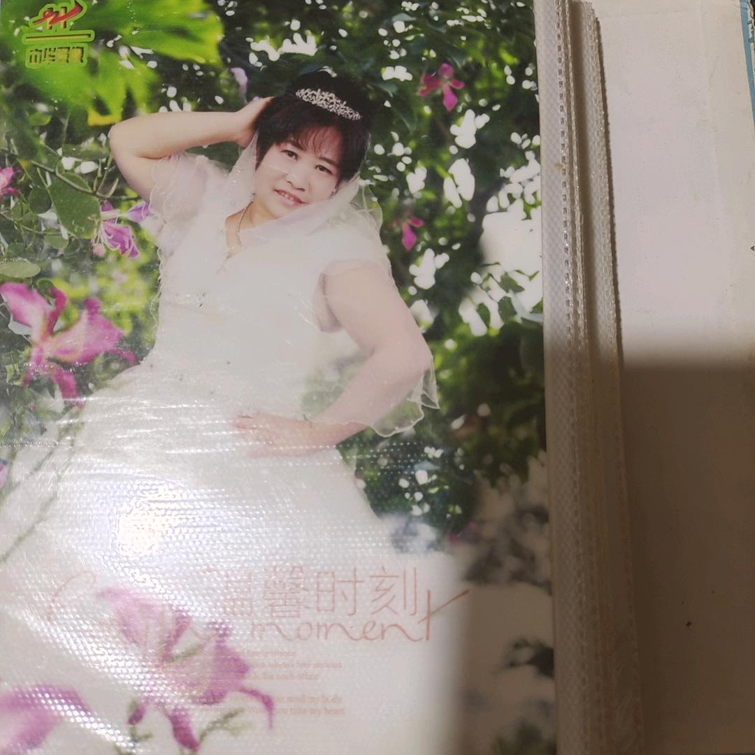 💞快乐醉人生💞40518