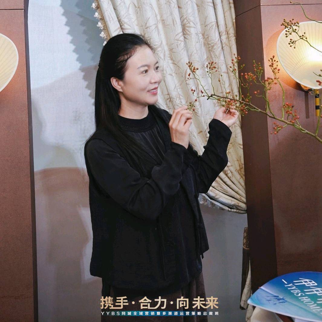 伊伊布舍全案软装——固原杨姐
