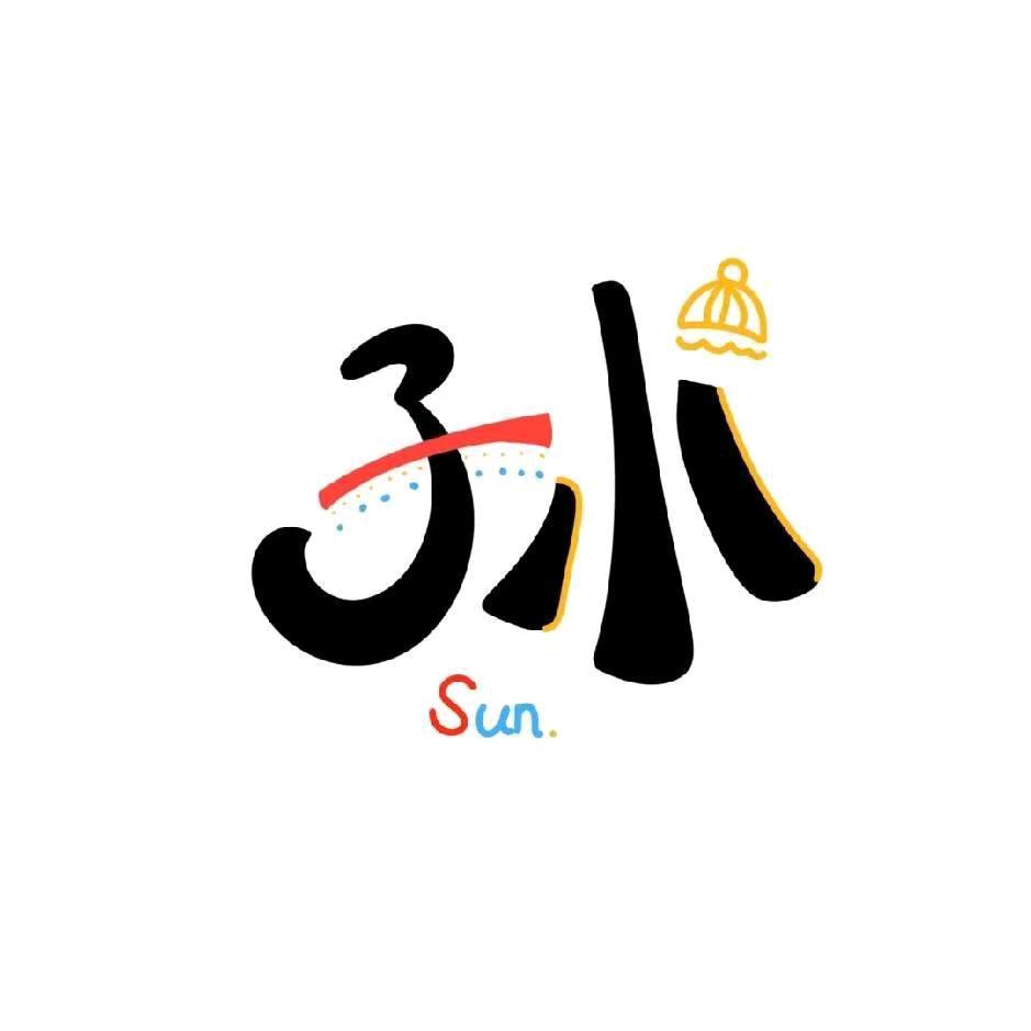胖仔