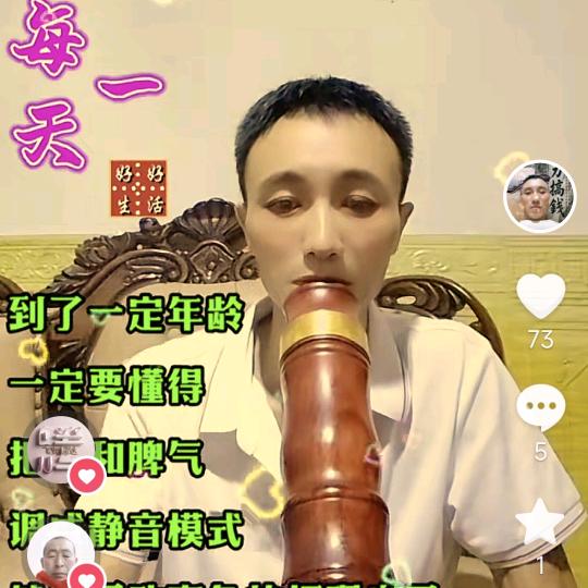 身边有爱，包里有钱。