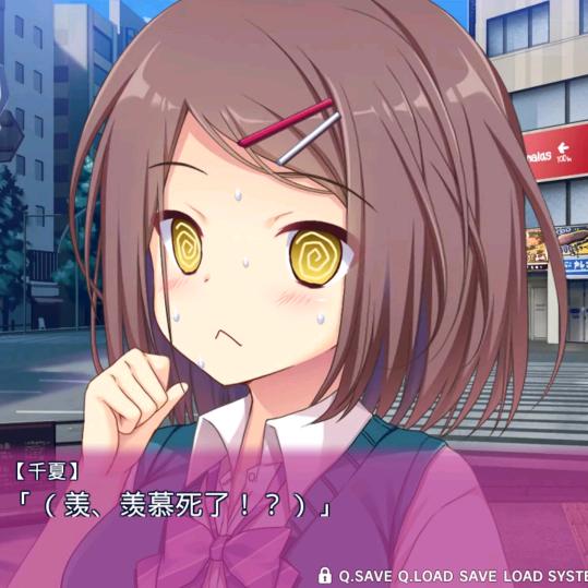 茶叶蛋