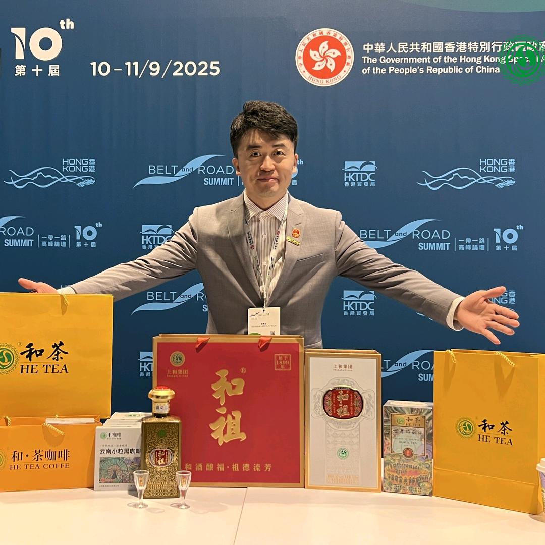 【上和】毕缚龙 l 传统文化践行者