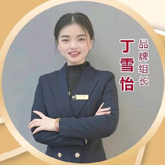 吴中万达广场店周6福-小雪