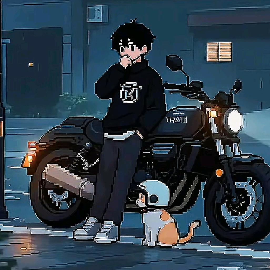 Не целовай меня