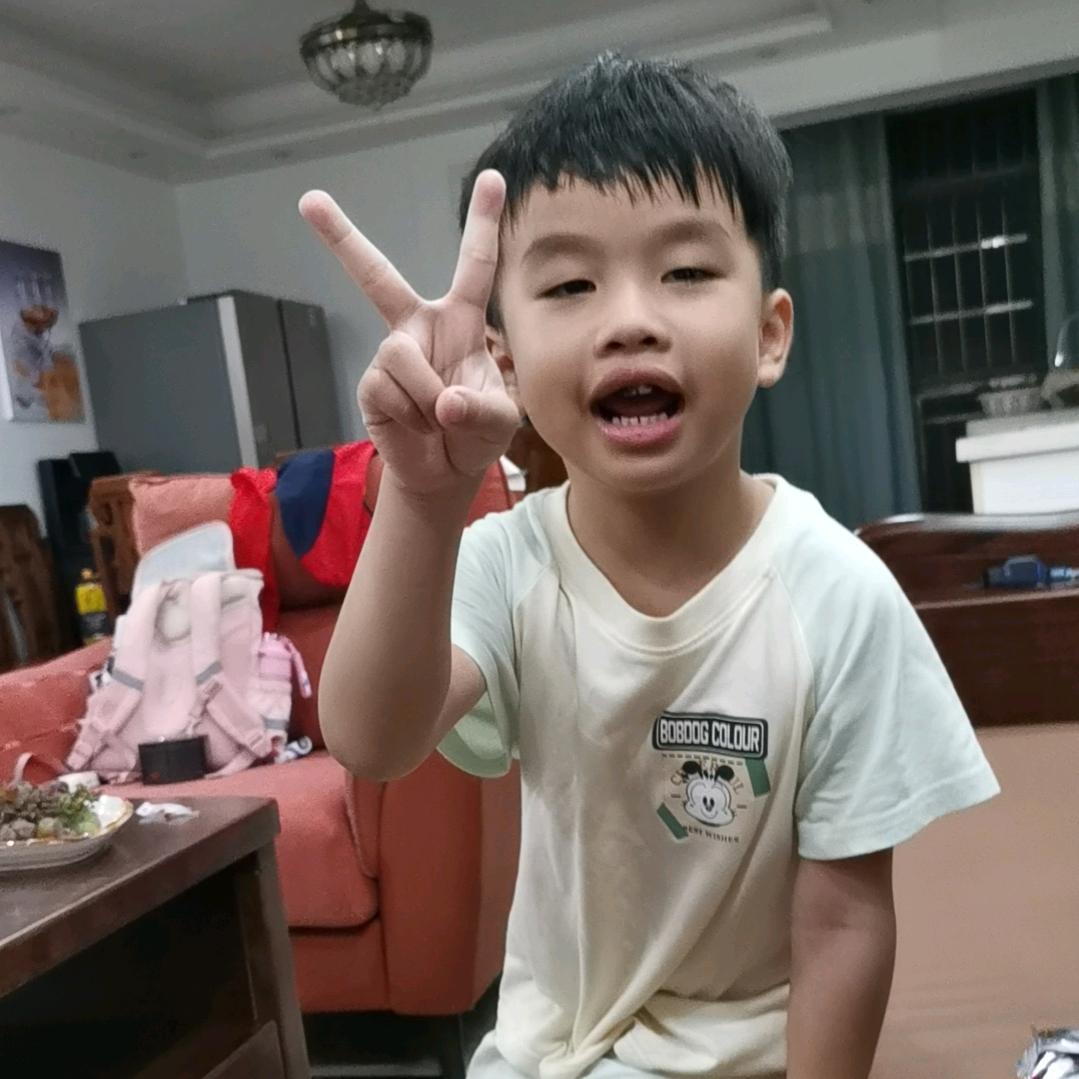 何相