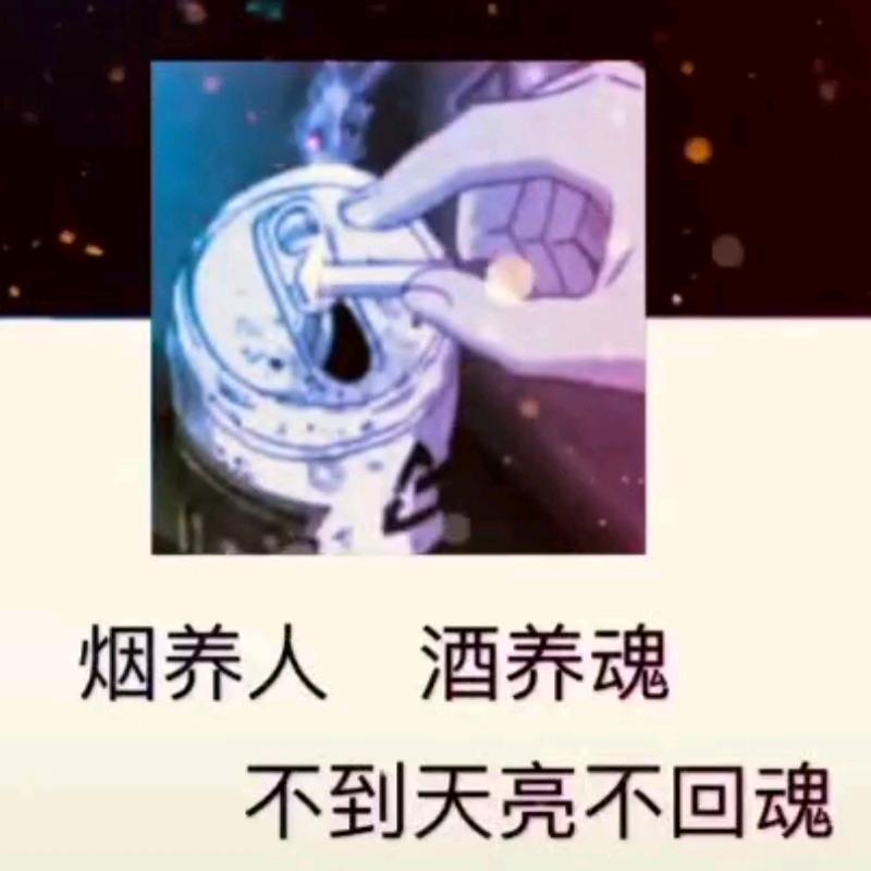 黄晓怎妮说