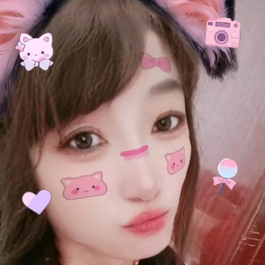 玫瑰香
