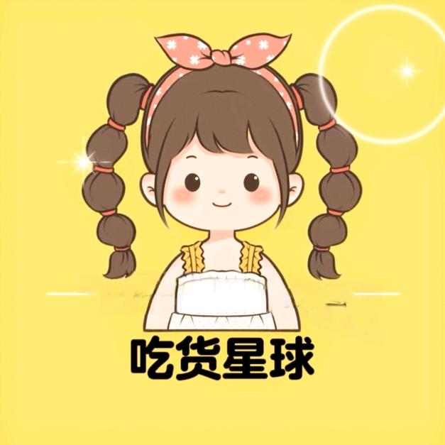 宁宁好物分享