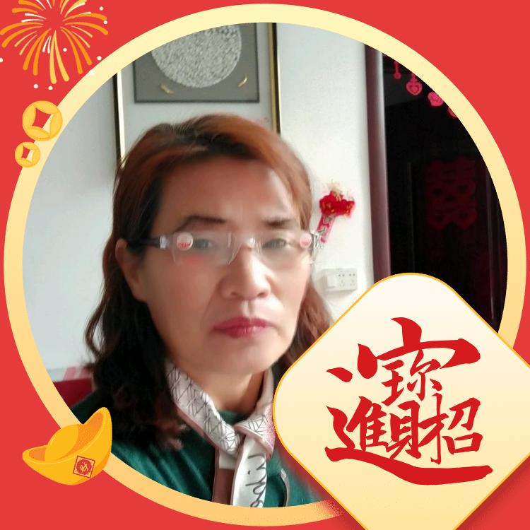 缘寻找