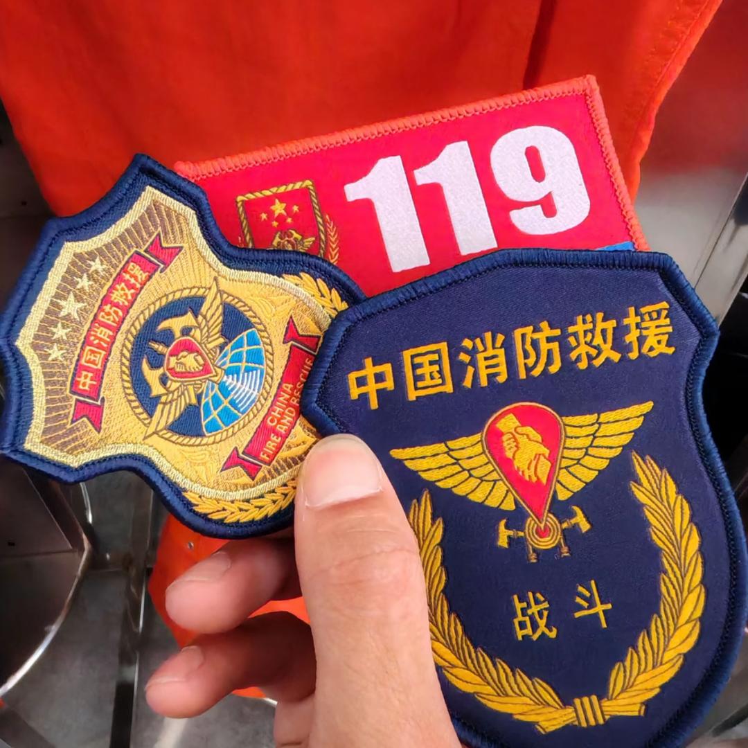 塑料筐厂家